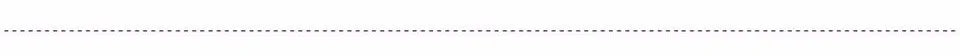 Thin horizontal dashed line divider on a white background