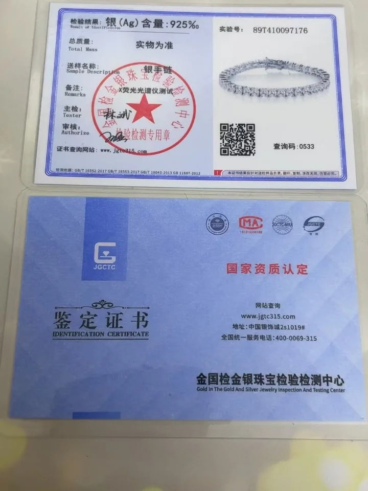 S01153695c30d4fa7bb3d203f04d81d75m - MegaDeal