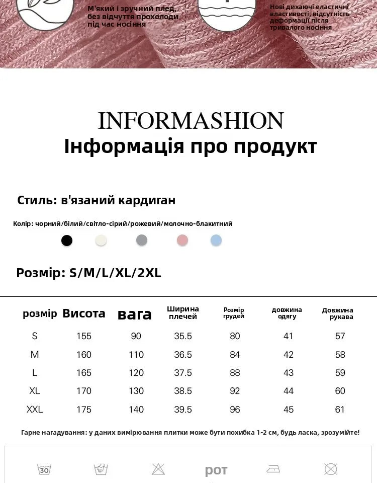 S024703ef6d5c4a7a9b592ae65f6c1a13H - MegaDeal
