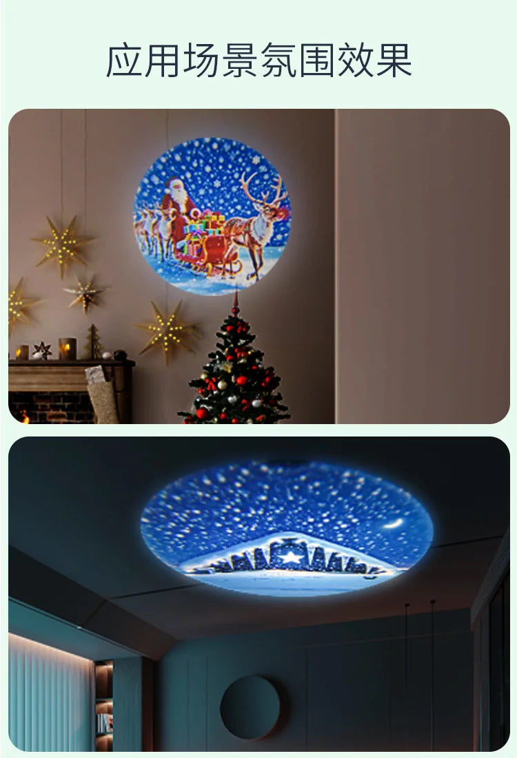 Christmas projector light displays festive scenes on wall and ceiling, holiday room decor