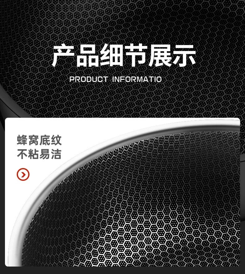 Stainless steel soup pot honeycomb non stick pot no oil fume household hot pot induction cooker gas stove universal