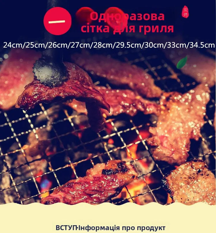 S04a423d5b7ab4775b461c34bfd2598c7m - MegaDeal