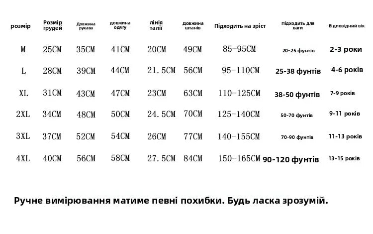 Girls Swimming Suit Children's Swimwear Three-Piece Set Quick Dry Sun Protection Large Size Polyester Fiber Student Girl