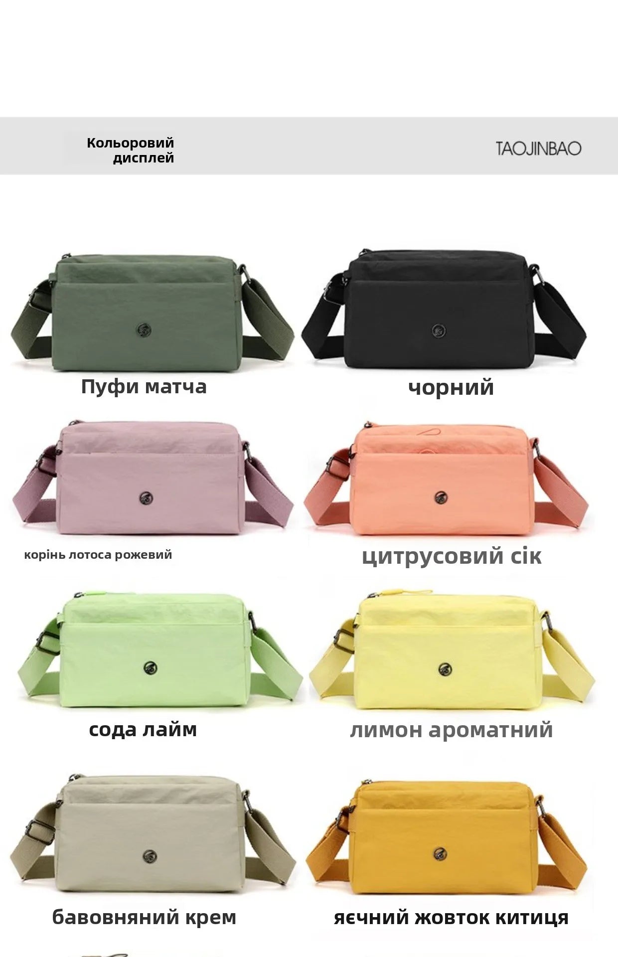 S0a79d62e53184de19dba9bc3cf5450559 - MegaDeal