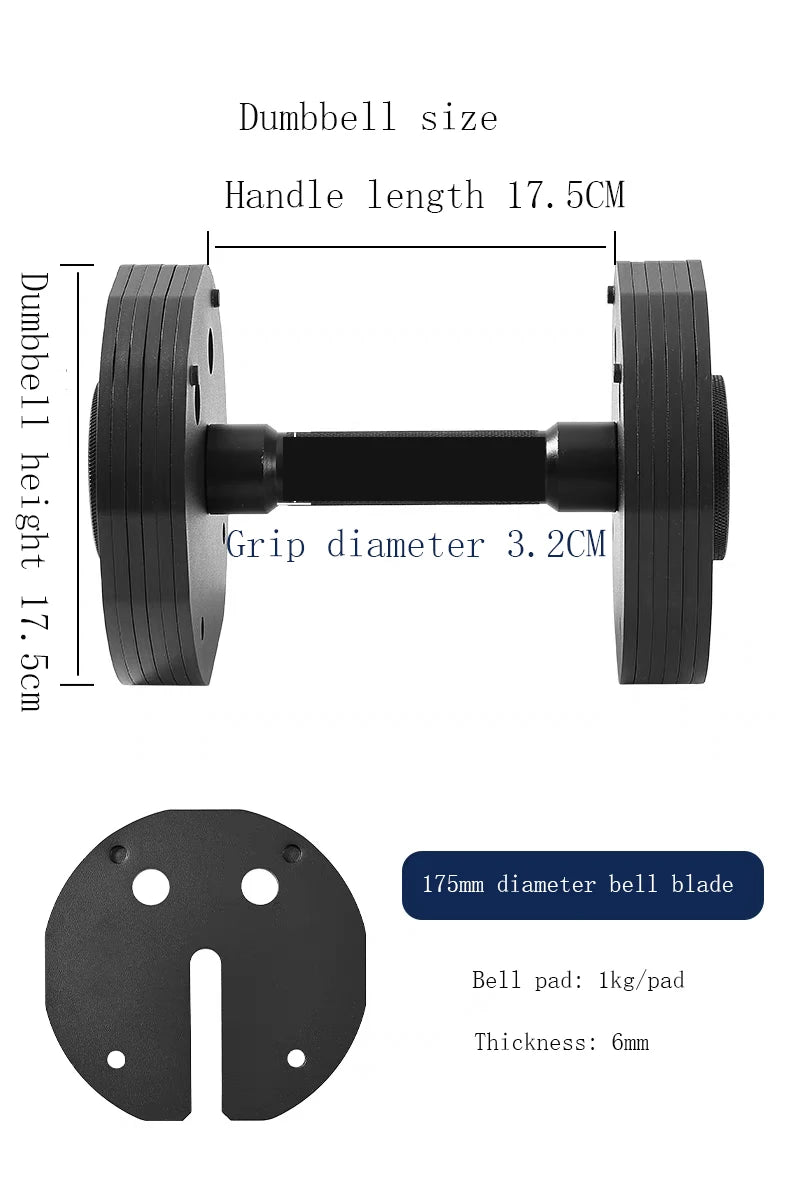 Quick Disassembly Plug-in Adjustable Dumbbells Multifunctional Men's Fitness Arm Muscle 1kg Incremental Steel Dumbbell