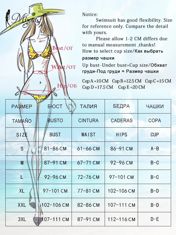 Miyouj New Bikini Triangle Swimwear Leopard Two Piece Suit Solid Color Bathsuit Sexy Swimsuits High Cut Bathwear Bandage Biquini