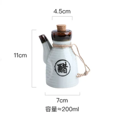 Japanese restaurant ceramic seasoning jar Seasoning jar soy sauce pot bottle mini small tableware
