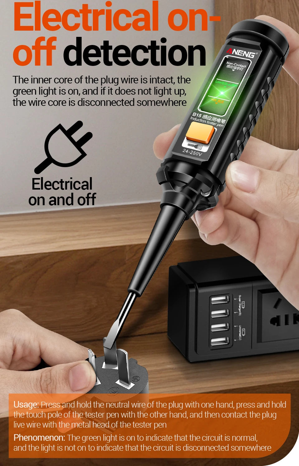 ANENG ST184 Digital Multimeter Clamp Meter True RMS Voltage Current Ohm Test+B15 Induction Tester Pen Electrician Detection Tool