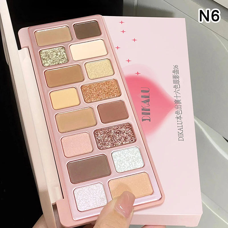 Neutral and shimmer eyeshadow palette with pink case, assorted nude and glitter shades
