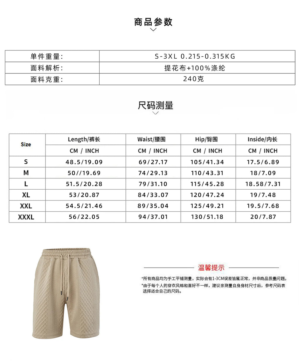 S14f5c489d5fe4c8ca8ad0d44d4a6e8c0M - MegaDeal