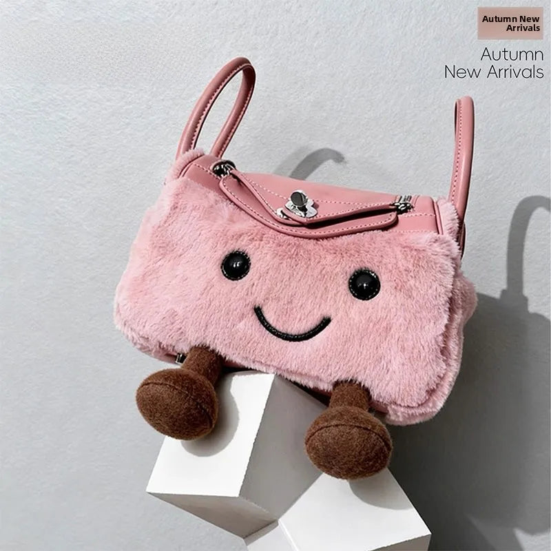 Cute Plush Pillow Crossbody Bag Women's Fashionable Versatile Doll Design Autumn Winter New Style Handbag Youthful Lock Buckle