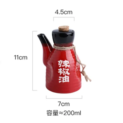 Japanese restaurant ceramic seasoning jar Seasoning jar soy sauce pot bottle mini small tableware
