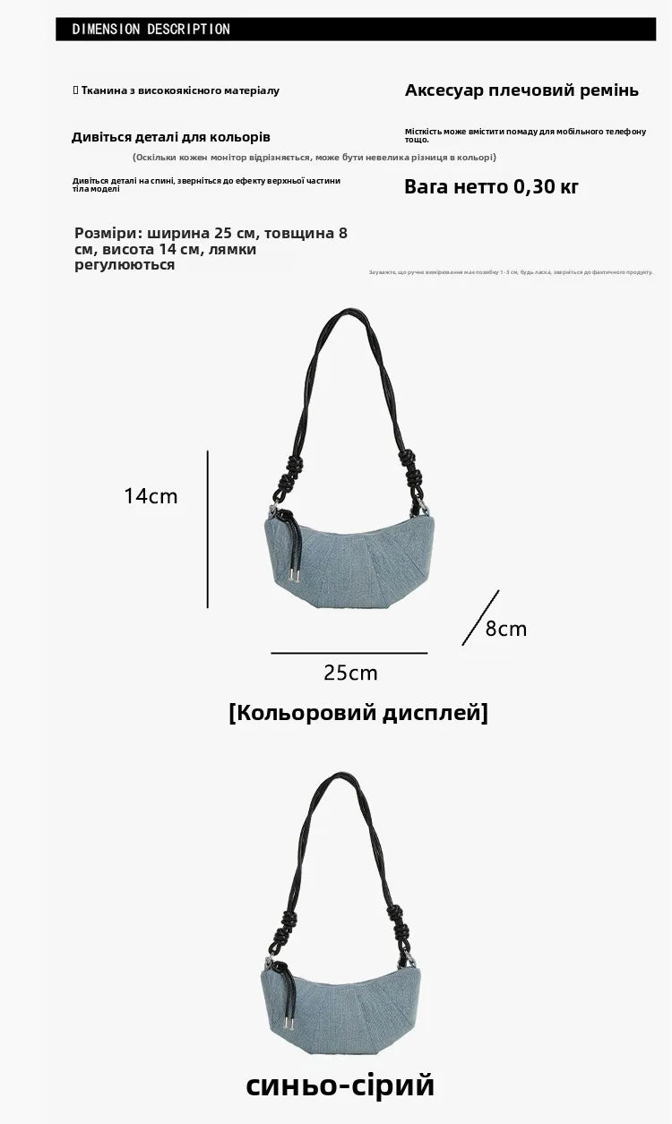 Casual Dumpling Shaped Large Capacity Shoulder Bag for Women 2026 New Style Soft Handle Single Strap Crossbody Luxury Bag