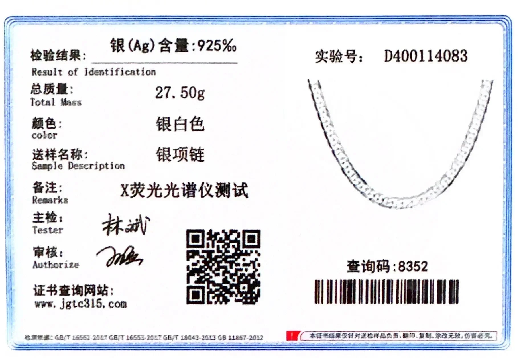 S1b84021320514115920a174b566762385_373493d3-0a3b-49d7-b2bd-367aef2585d7 - MegaDeal