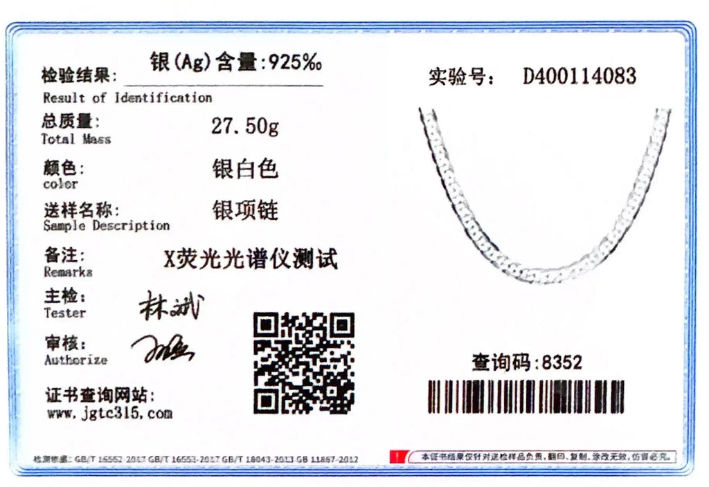 S1b84021320514115920a174b566762385_e7a8a422-561a-4461-8a35-79515b7a7021 - MegaDeal