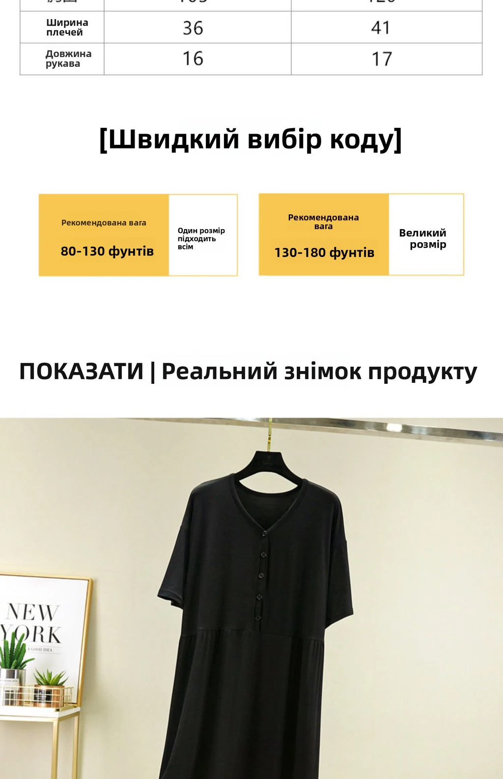 S2105a84fe4a54c09af3fae26cc071f151 - MegaDeal