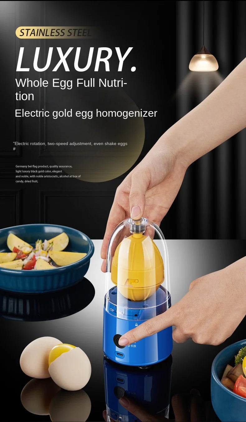 1pc Fully automatic wireless egg yolk and egg white mixer, rechargeable baby food with balanced nutrition, kitchen cooking tools