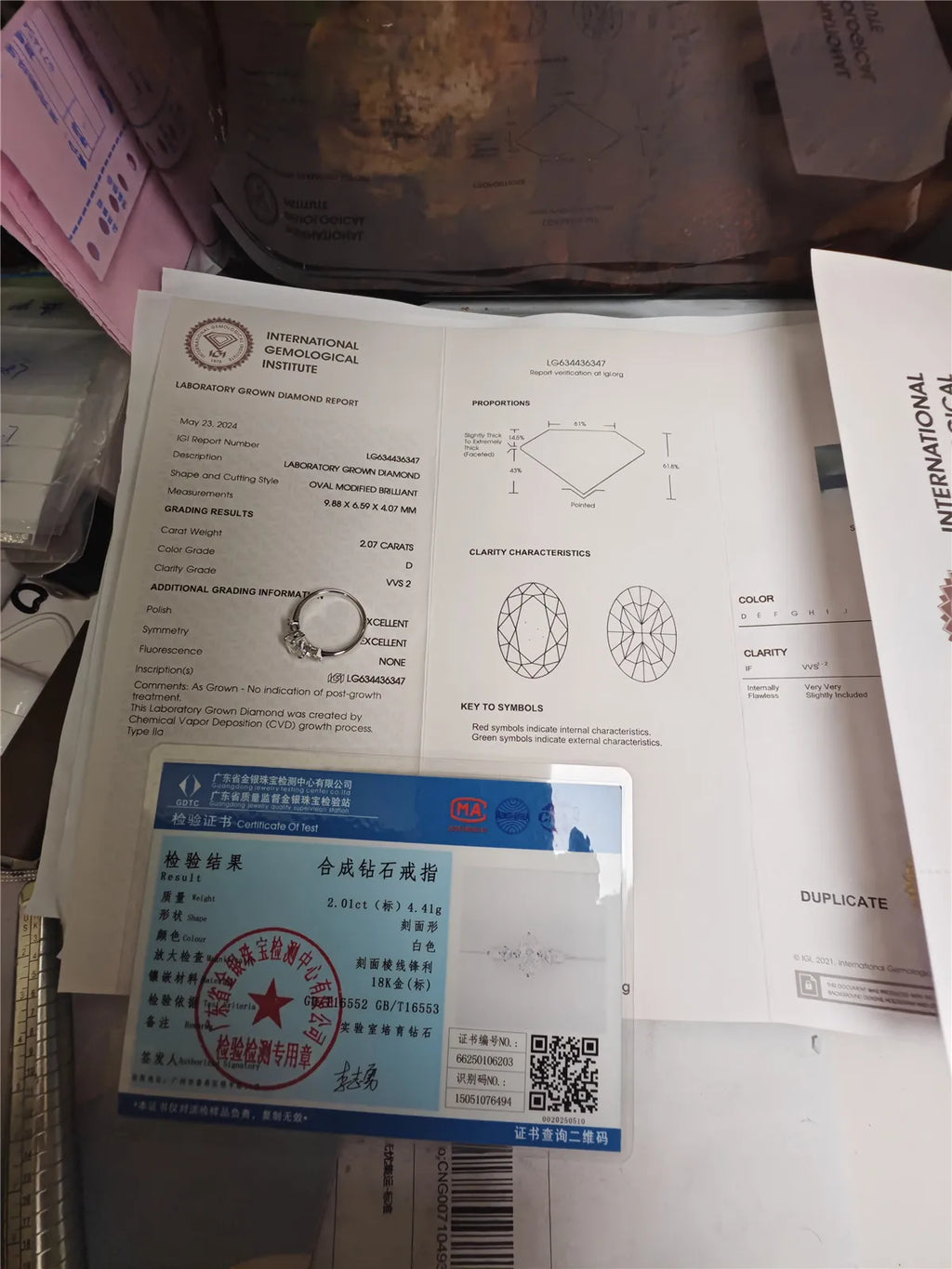 S22a5a01cc5d246f186868622131cfdbd8_f0c41f30-9b41-4dae-9cc2-51b30aaeea31 - MegaDeal