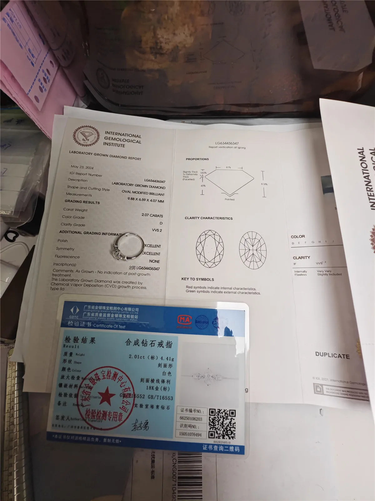 S22a5a01cc5d246f186868622131cfdbd8_f0c41f30-9b41-4dae-9cc2-51b30aaeea31 - MegaDeal