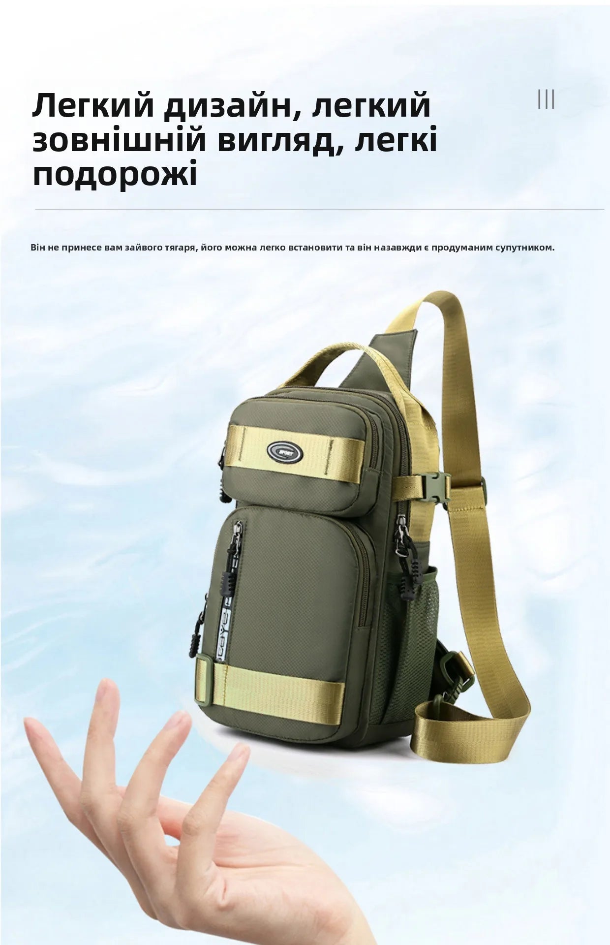 Fashionable Men's Crossbody Bag Student Casual Waist Bag Nylon Material Zipper Closure Soft Handle Multi-Compartment Pack