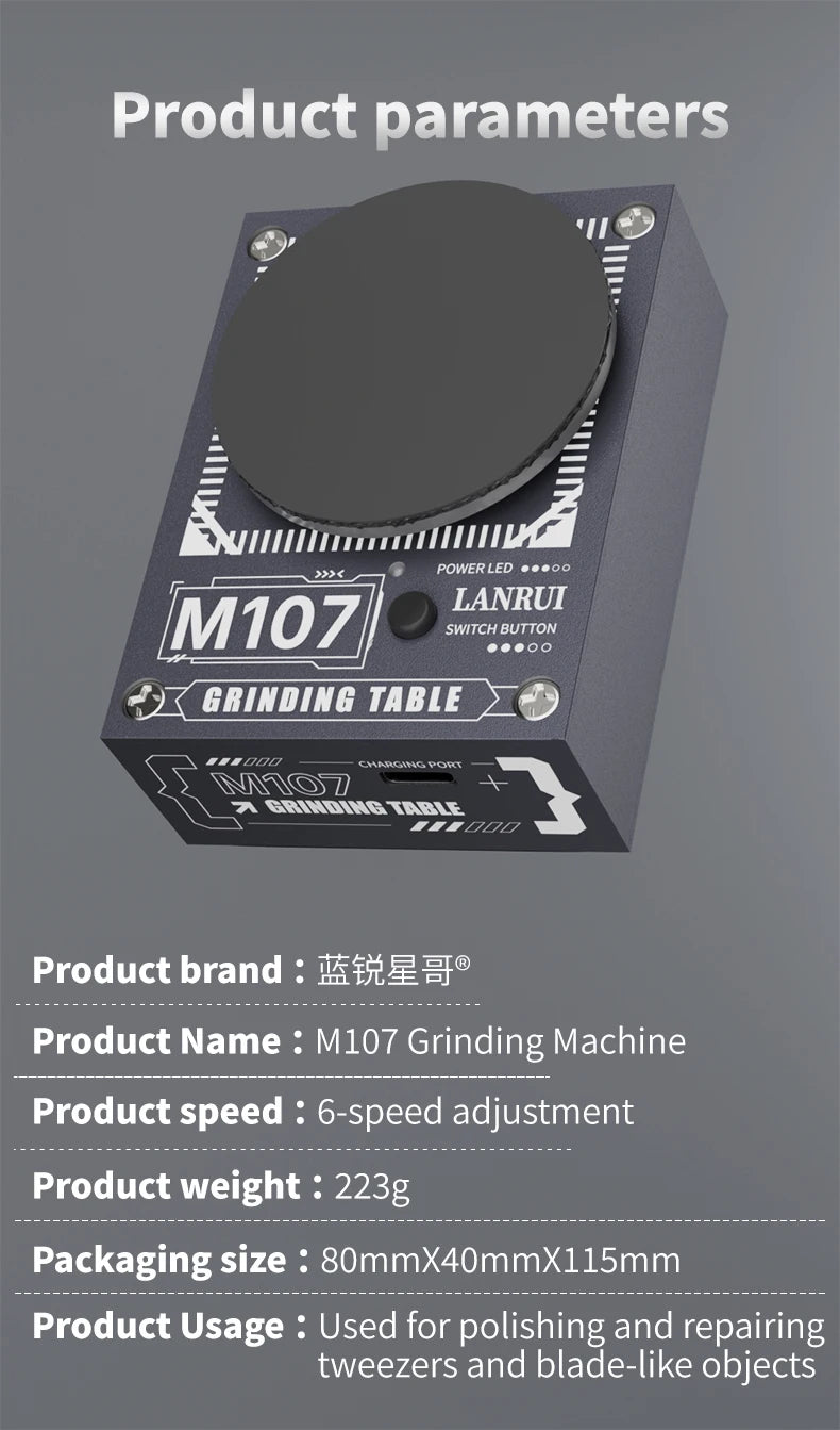Lanrui M107 Grinding Machine for Mobile Phone Repair Tweezers Cutting Heads Blade Repair Tool Grinder Tool Grinding Machine
