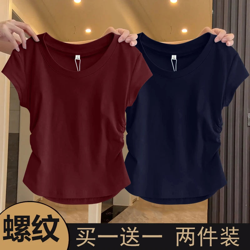 S242f84ff1a354f628d09a3eaabdd052aV - MegaDeal