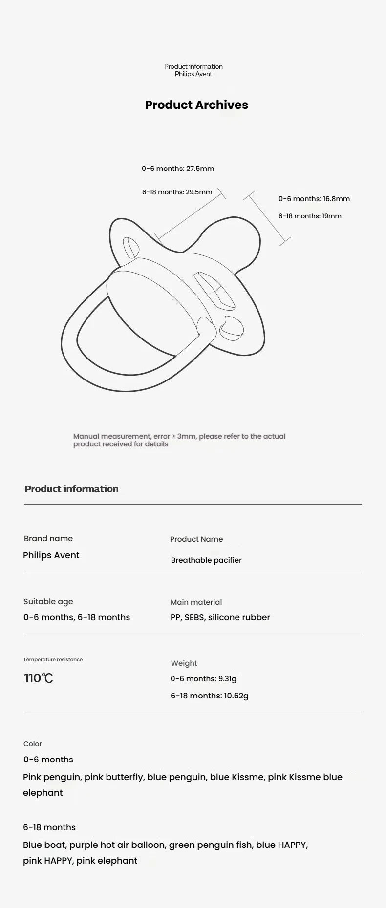 PHILIPS AVENT Silicone Nipple Pacifier Baby Toddler Soothe Kids Newborn Baby Silicone Teething Pacifier Orthodontic Nipples Baby