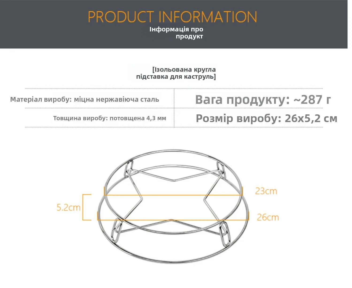 Thickened Stainless Steel round Tube Wok Stand Double Layer Pot Pad with Plate Connected Pot Stand Heat Insulation Anti-Scald...
