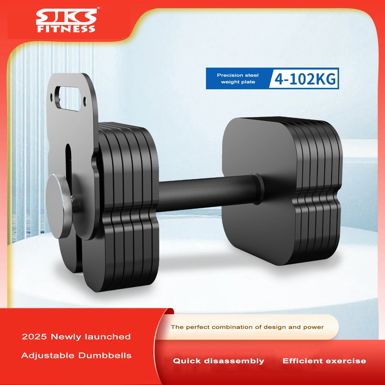 2025 Professional pure steel adjustable dumbbell 4kg-102kg fast adjustable dumbbell 2kg incremental square plug-in dumbbell