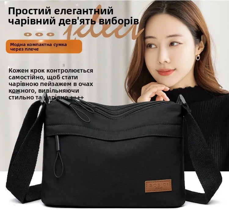 Large Capacity Nylon Bag Women's Casual Style Crossbody Shoulder Bag Portable Fashionable Single Strap Small Square Bag
