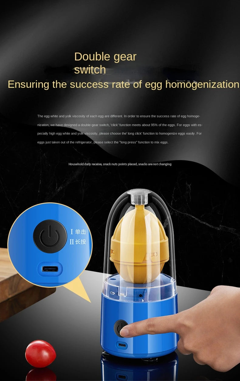 1pc Fully automatic wireless egg yolk and egg white mixer, rechargeable baby food with balanced nutrition, kitchen cooking tools
