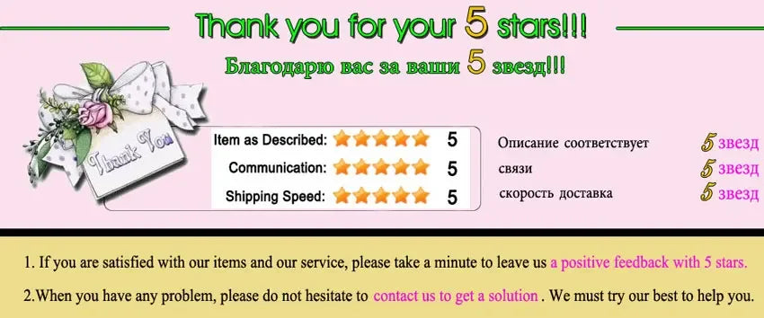 S309aa385ef3d43fba8b8515fb5bb463d0 - MegaDeal