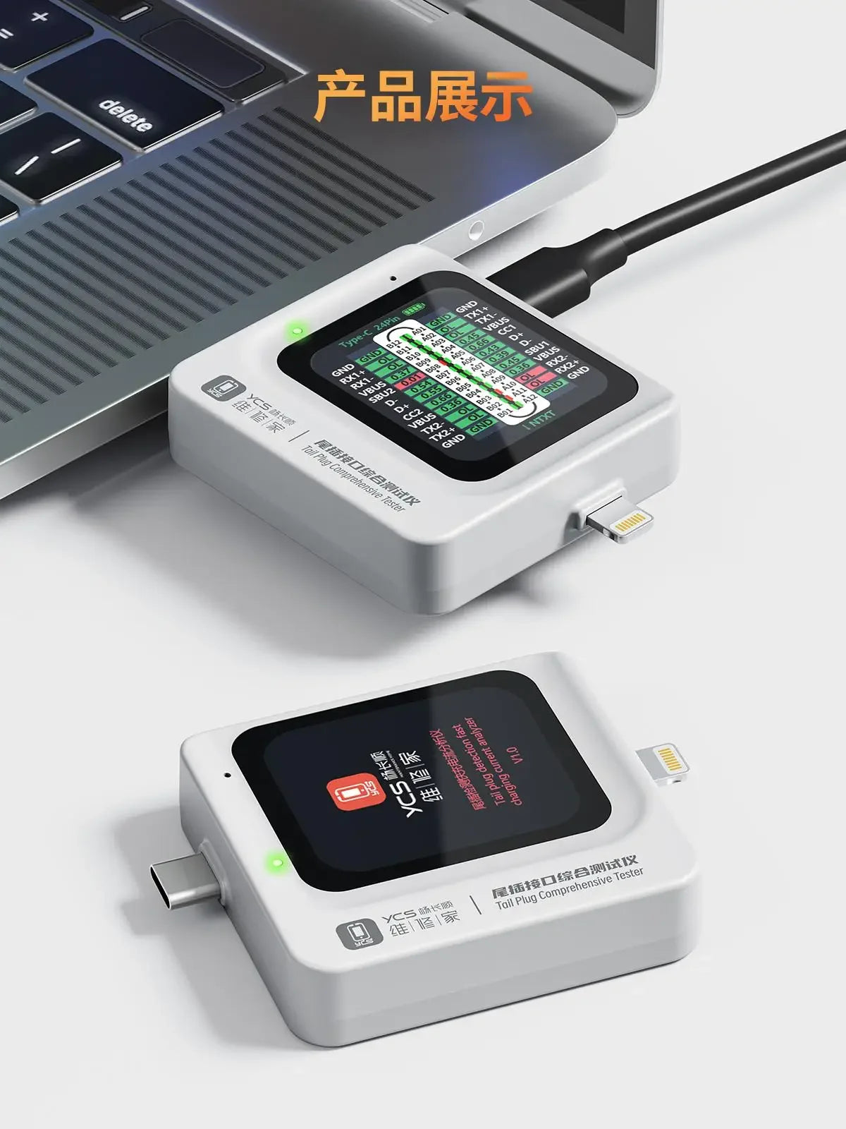 Détecteur 3-en-1 Prise Téléphone iOS USB-C Jack