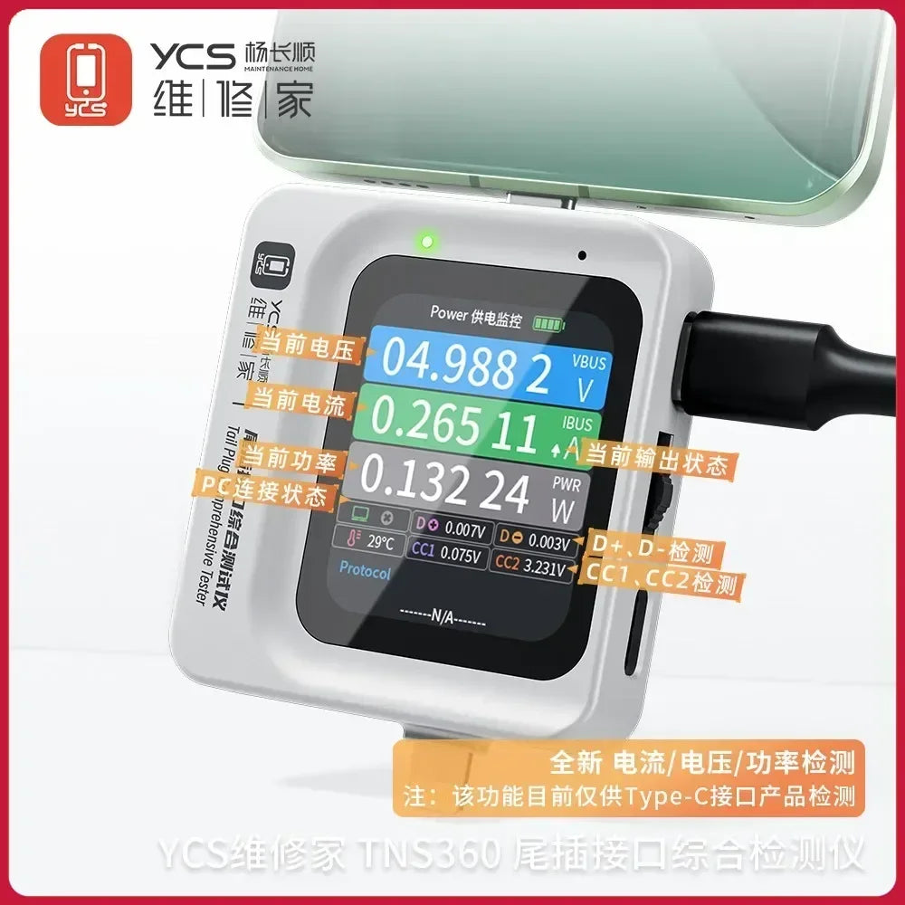 Détecteur 3-en-1 Prise Téléphone iOS USB-C Jack