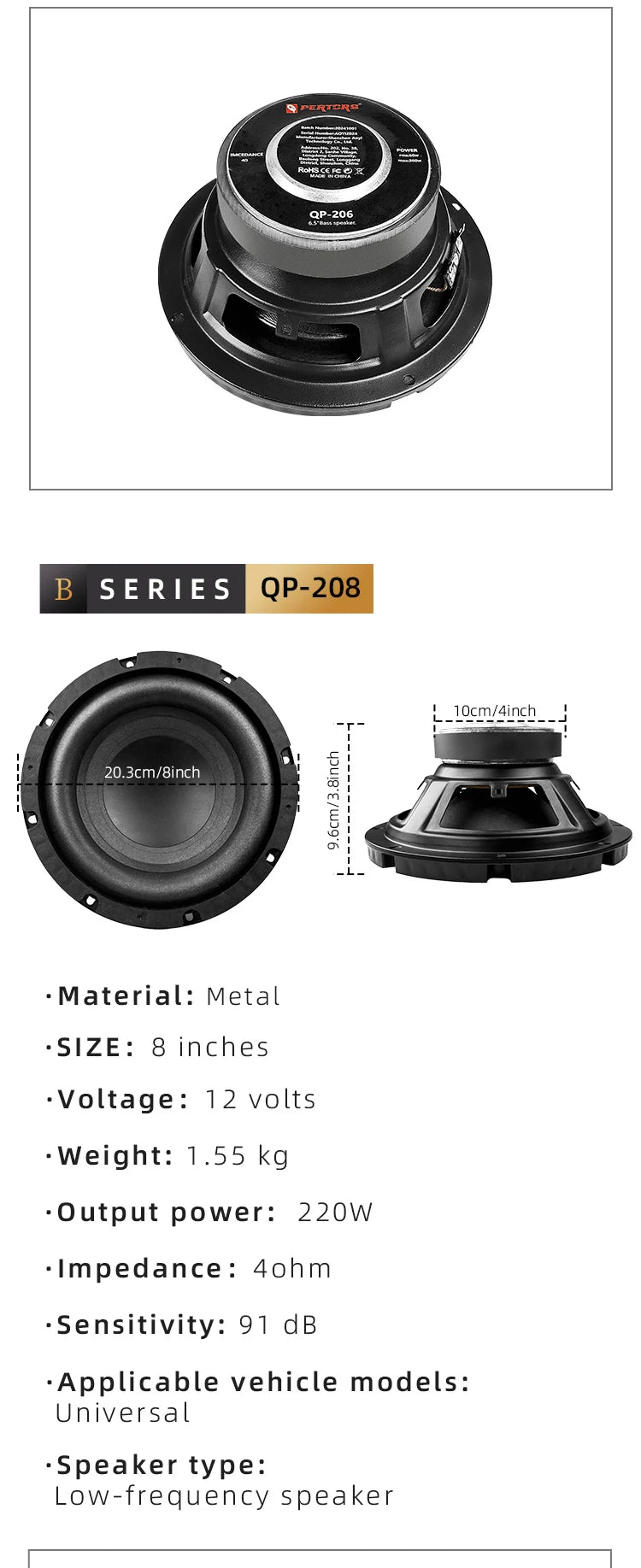 Q-PERTORS 6.5/8 Inch 200W/220W Car Subwoofer Audio Speaker for Car Home Theater System Upgrade Stereo Component Modification