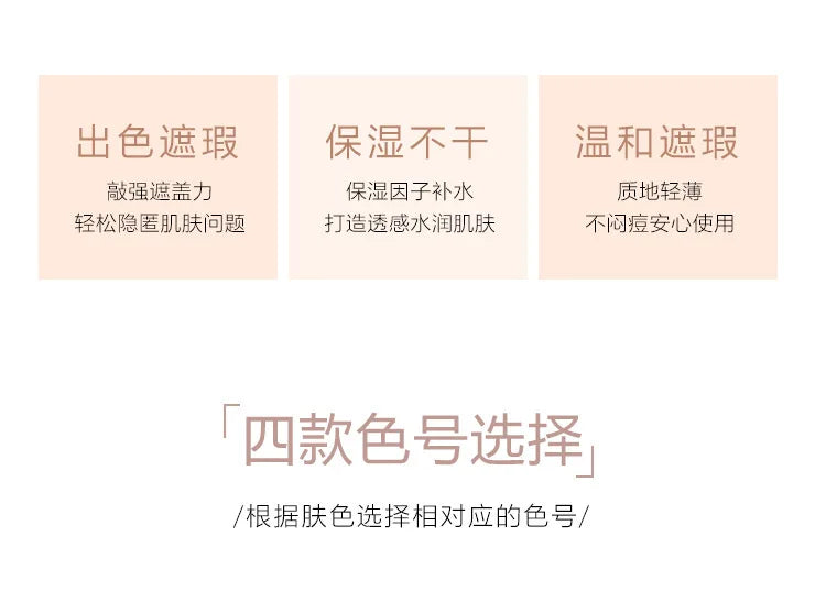 S33f593d31eb74c9a8921ee62ebfb4b71j_65d4d92d-acec-4f4c-8356-5b2facffc432 - MegaDeal