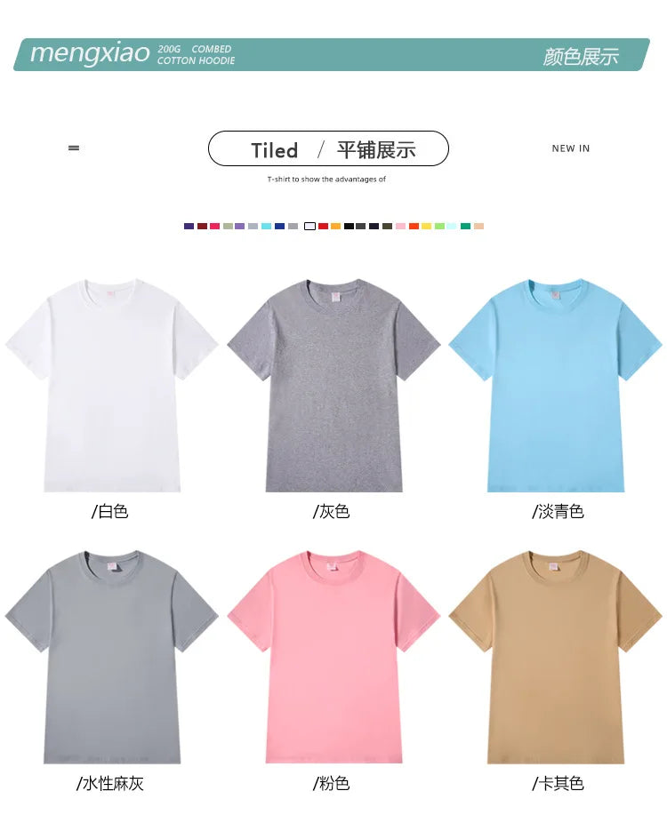 S43af49e7c0c446eda6008ee7bbb4ff40r - MegaDeal
