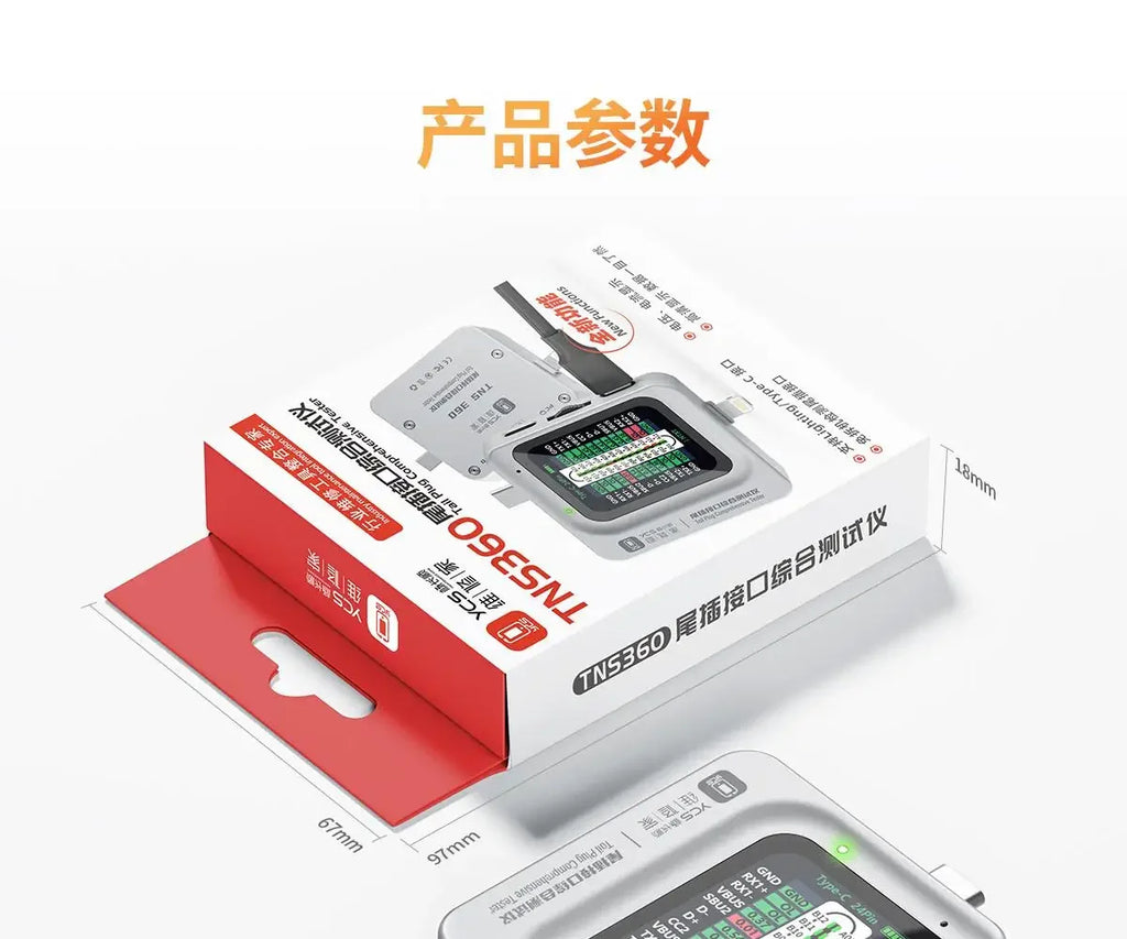 Détecteur 3-en-1 Prise Téléphone iOS USB-C Jack