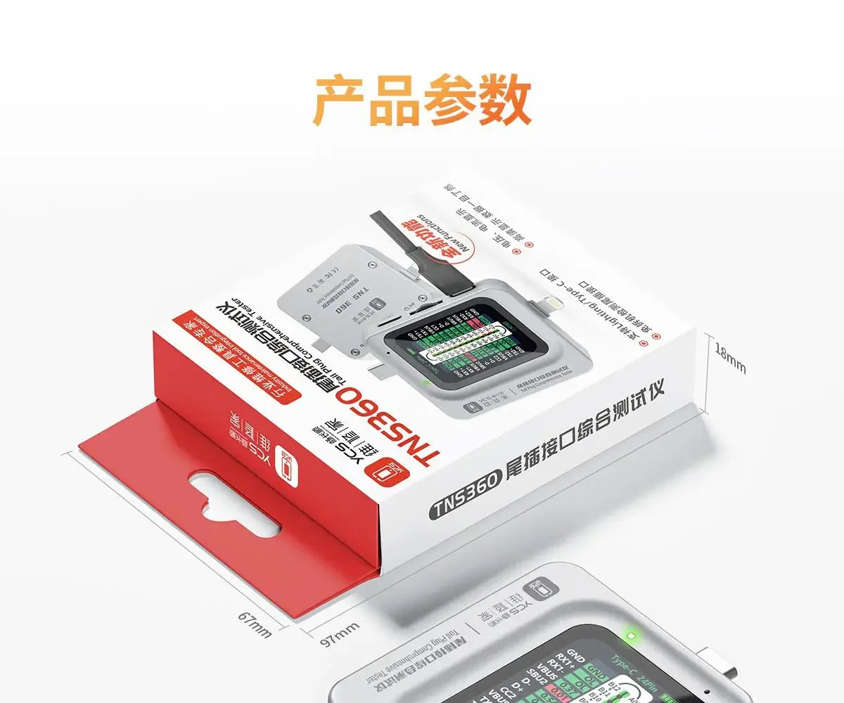 Détecteur 3-en-1 Prise Téléphone iOS USB-C Jack