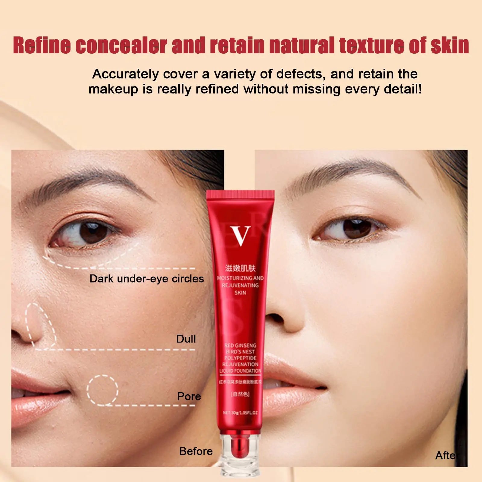 Before and after comparison of a woman's face showing improved skin tone and reduced dark circles using moisturizing liquid foundation, with a red tube of the product in the center.