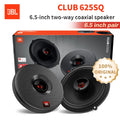JBL Car Audio Speaker 6.5-inch CLUB 625SQ Coaxial Speaker Treble Subwoofer Full Band Stereo Surround Speaker