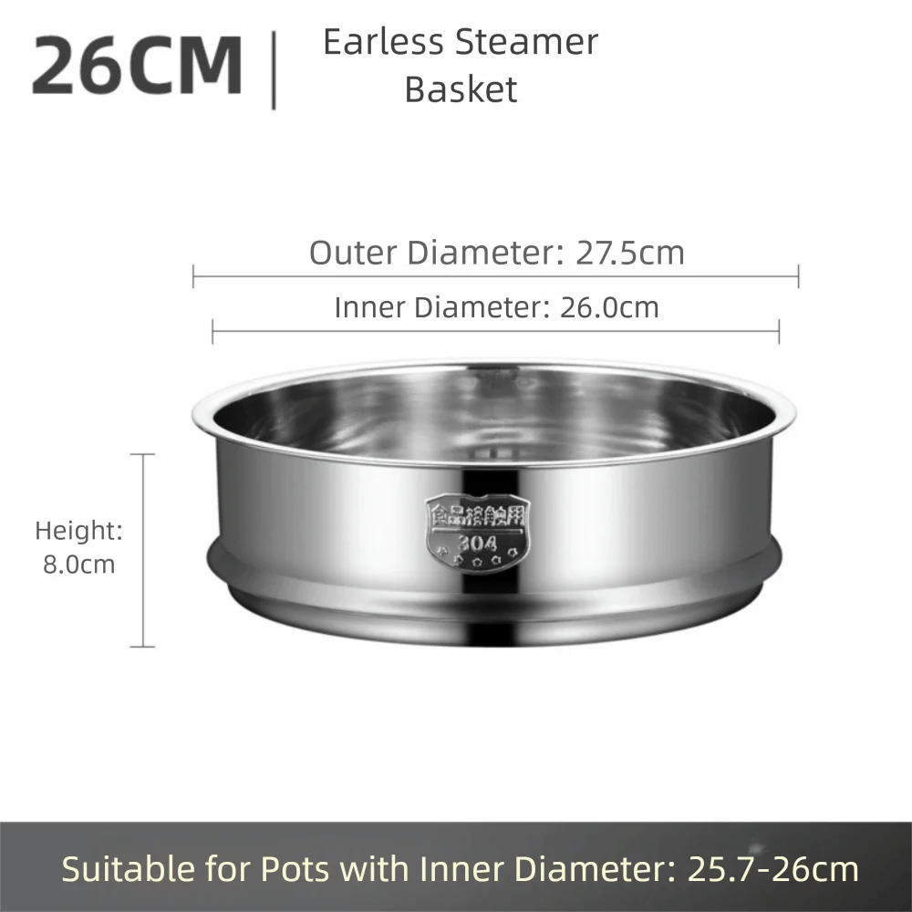 New 304 Stainless Steel Steamer Basket Thickened 16-32cm Food Steam Rack Generic Safe Material Drain Basket Home Cooking