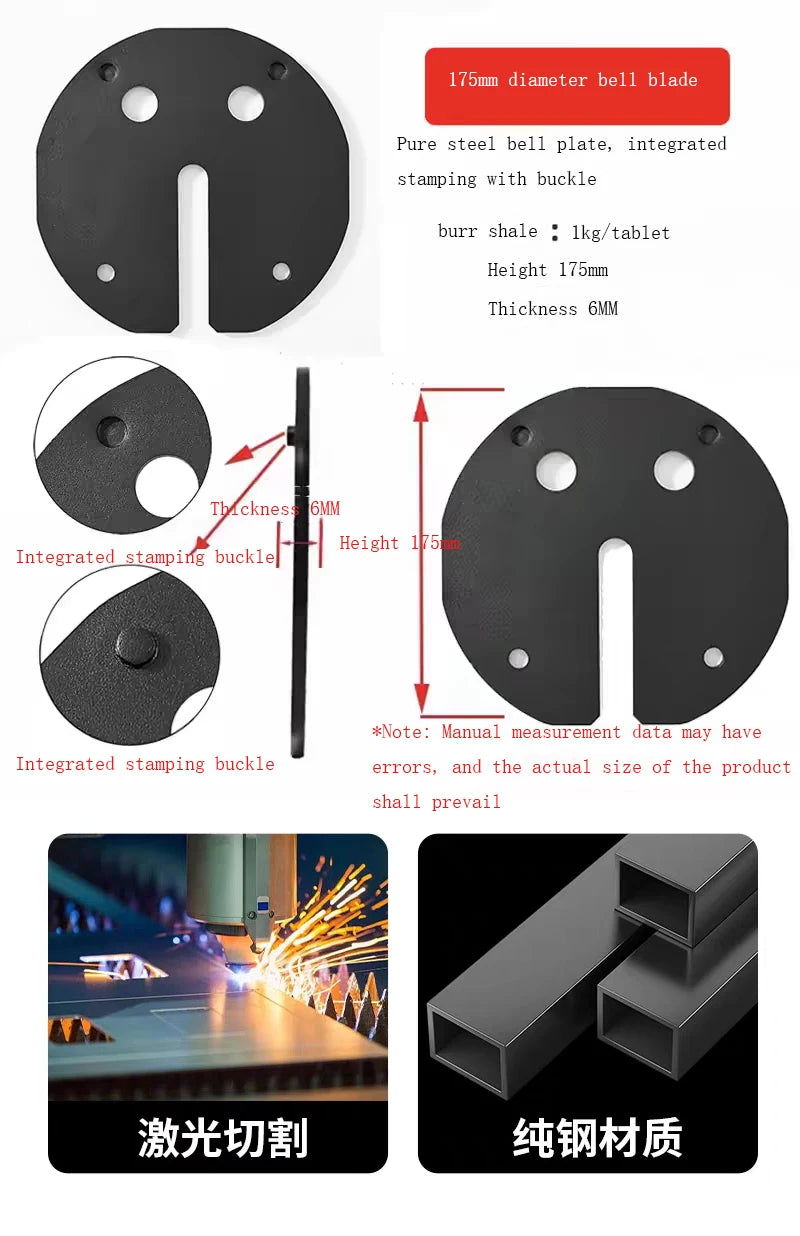 Quick Disassembly Plug-in Adjustable Dumbbells Multifunctional Men's Fitness Arm Muscle 1kg Incremental Steel Dumbbell