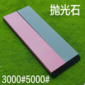 3000-10000 Natural Agate Knife Sharpening Stone Knives Fixed Angle Sharpening Stone Sharpening Stone with Base Kitchen Tools