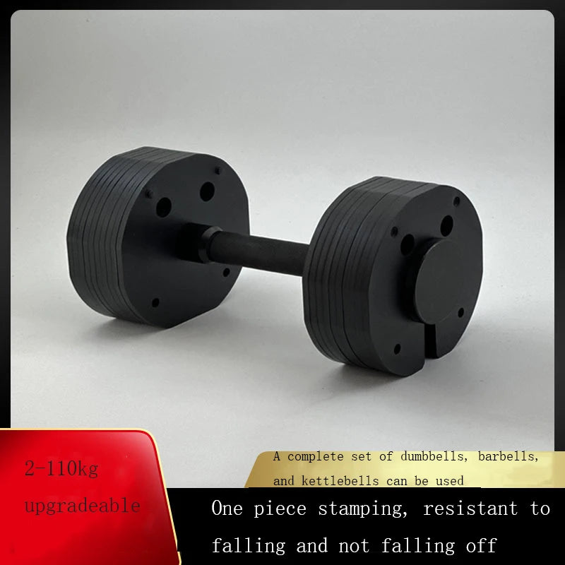 Quick Disassembly Plug-in Adjustable Dumbbells Multifunctional Men's Fitness Arm Muscle 1kg Incremental Steel Dumbbell