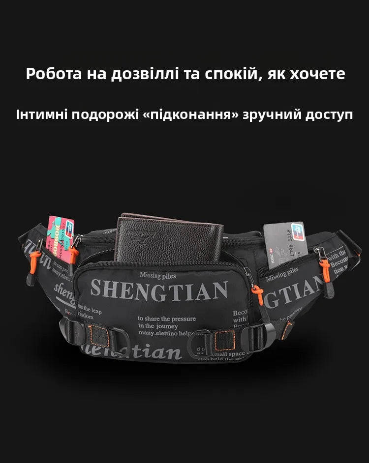 Summer Large Capacity Waterproof Nylon Sports Crossbody Bag for Men Casual Outdoor Leisure Mobile Phone Bag Trendy Sports Wai...
