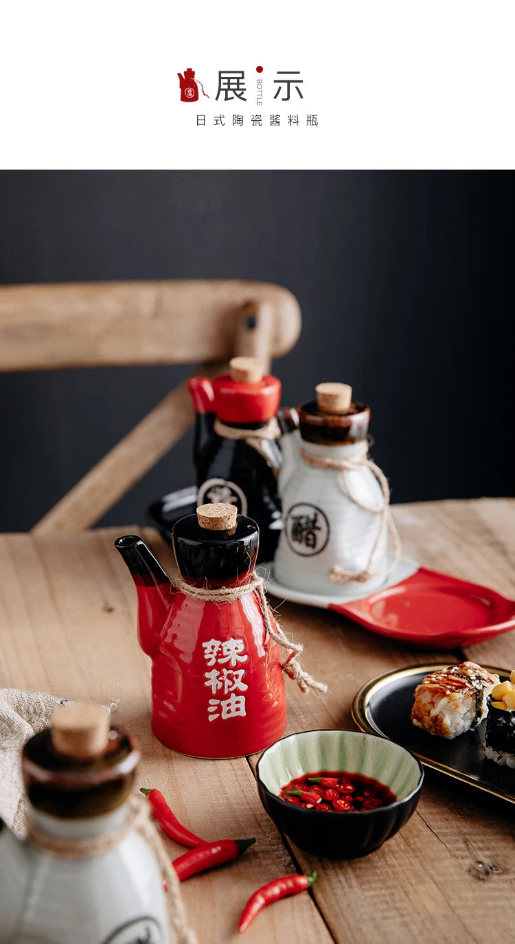 Japanese restaurant ceramic seasoning jar Seasoning jar soy sauce pot bottle mini small tableware