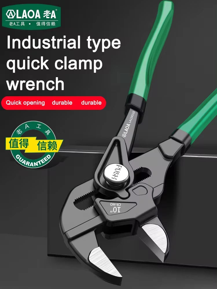 LAOA Clamp Type Wrench Pipe Pliers Parallel Clamping Mouth Multi-Purpose 7" 10" Adjustable Wrench Manual Clamping Household Tool
