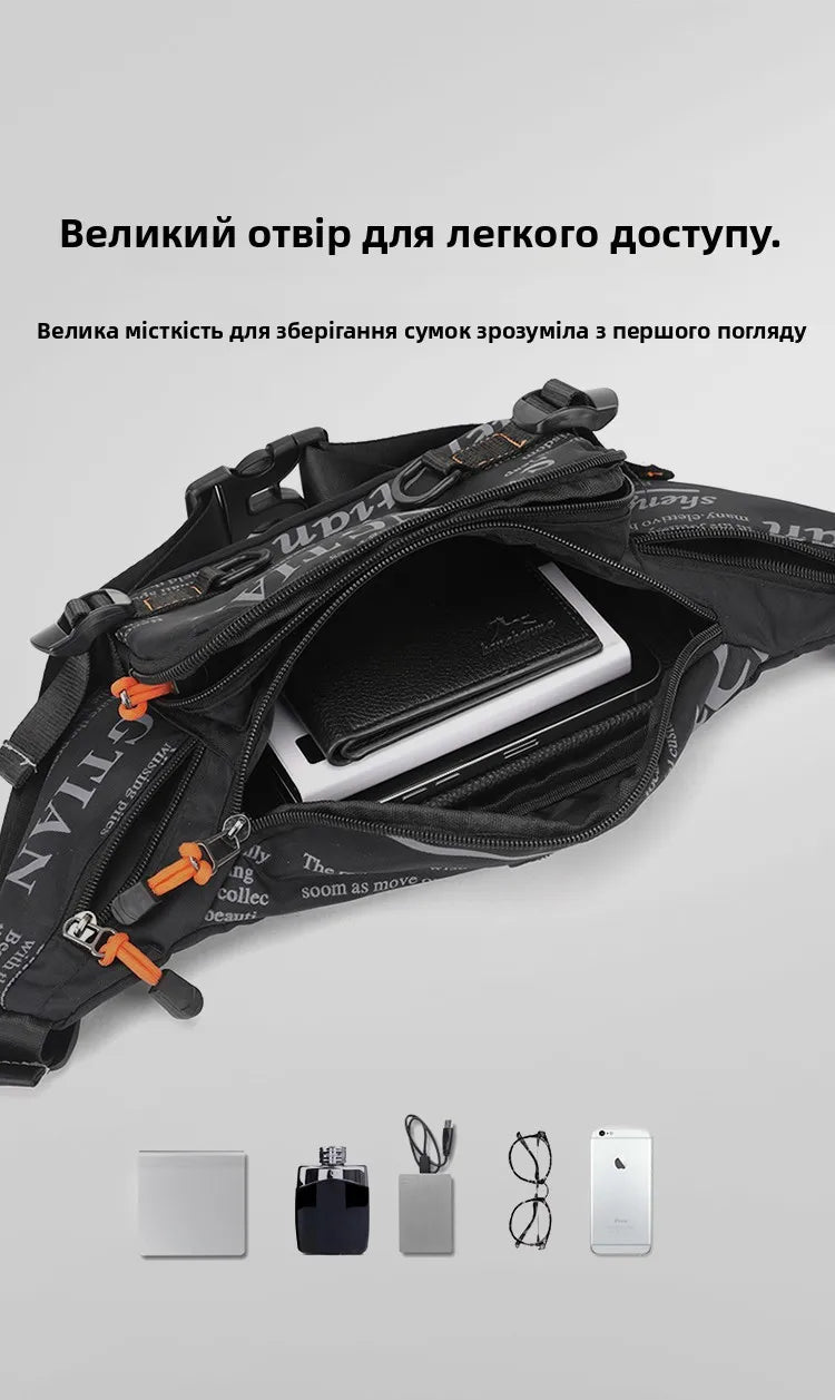 Summer Large Capacity Waterproof Nylon Sports Crossbody Bag for Men Casual Outdoor Leisure Mobile Phone Bag Trendy Sports Wai...