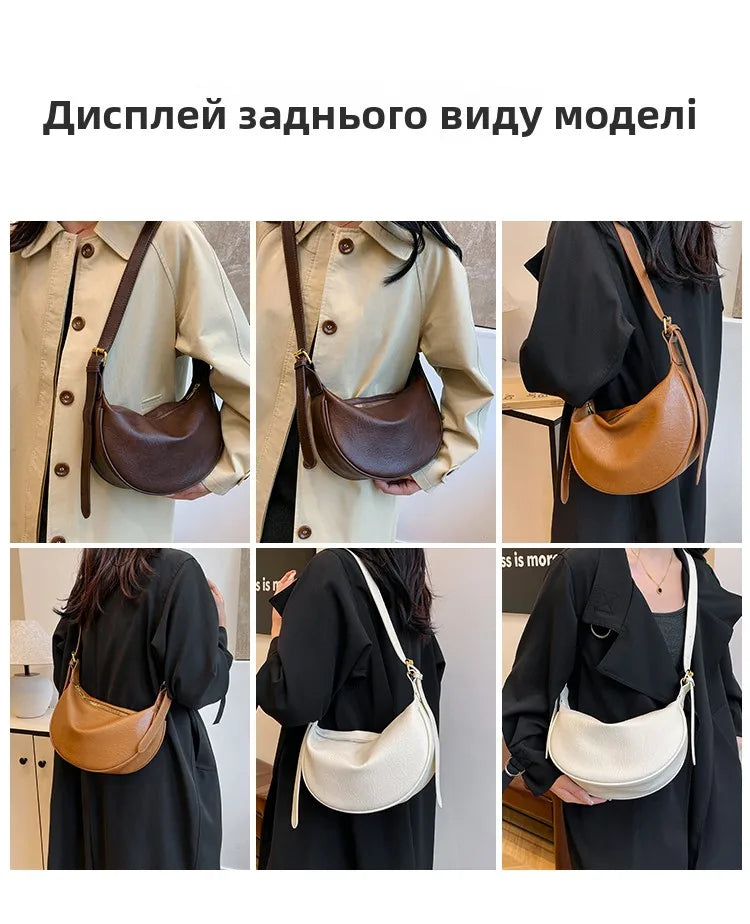 Retro Versatile Women's Shoulder Bag Simple Fashionable New Style Matching Dumpling Shape Crossbody Bag Trendy High-End Feeling